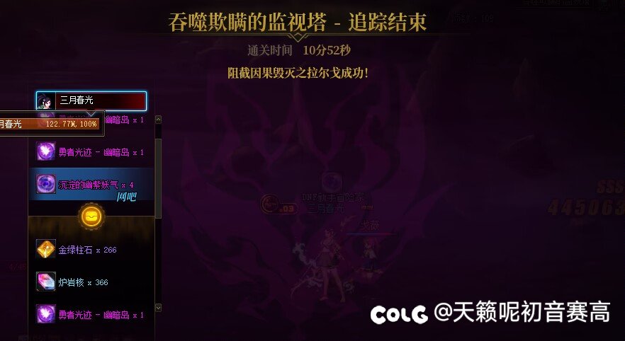 啊啊，刮痧号过个因果不容易啊1