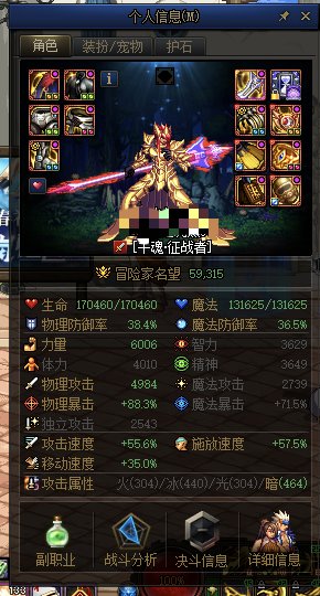 看不懂了这次真的看不懂了1