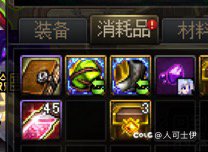 我第一次觉得我的运气有点好1