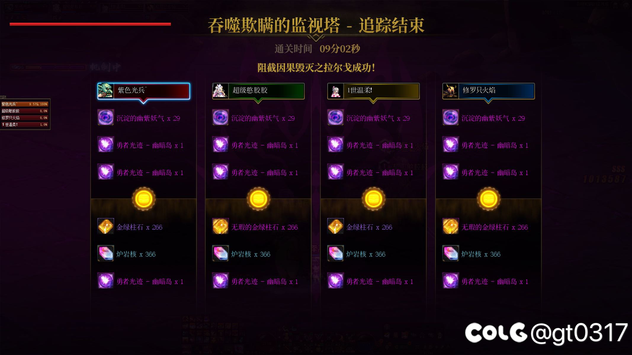 个人认为因果难度还需要下降1