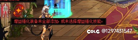有没有大佬知道这个怎么关1