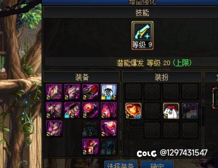 有没有大佬知道这个怎么关2