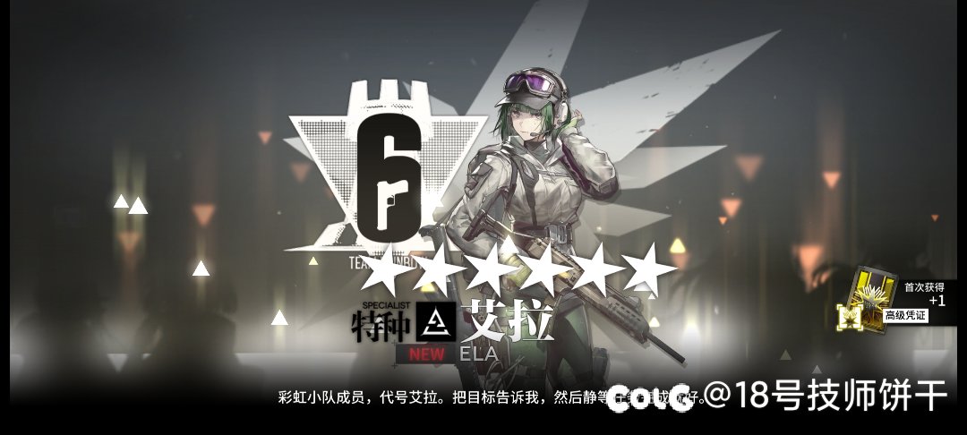 舟氵1