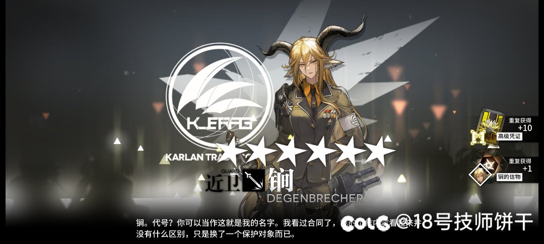 舟氵2