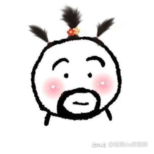 我就想问一下1