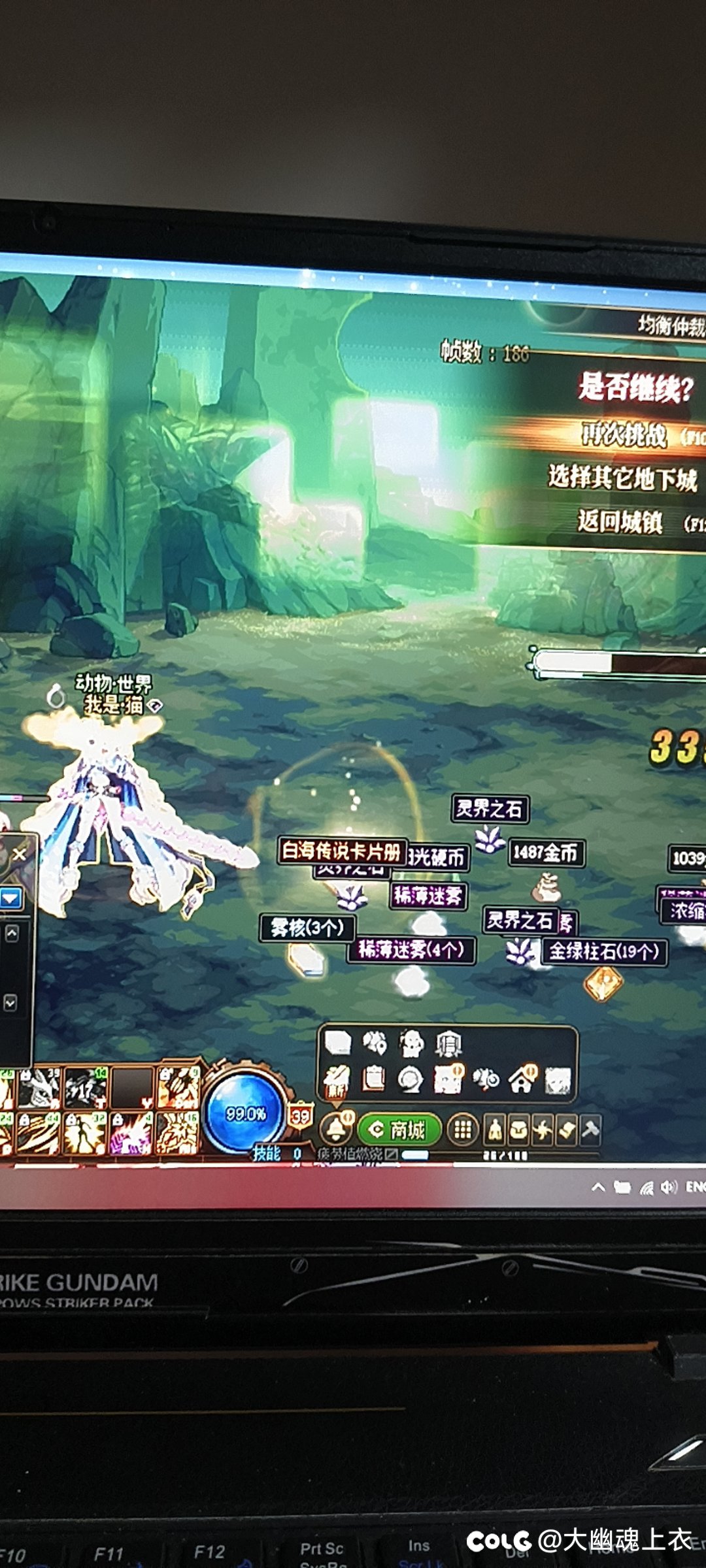 离了大谱！刷深渊居然能摸金？？1