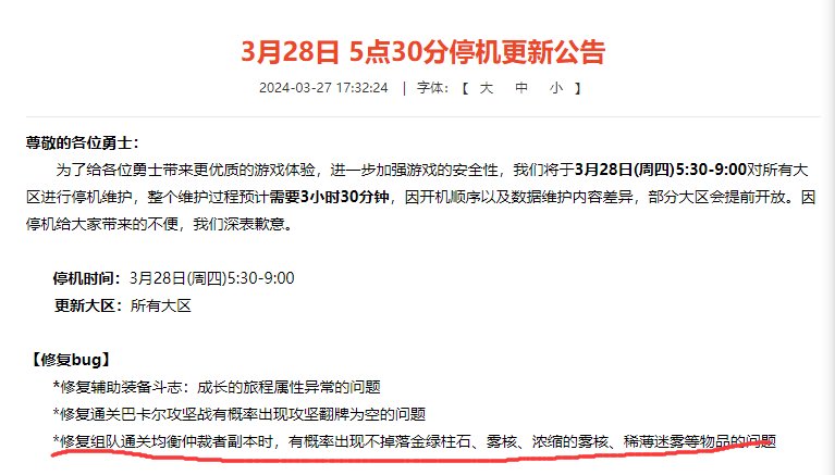 好强的话术1
