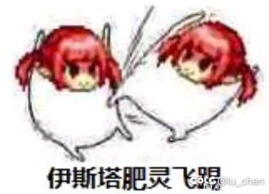 真棒👍，以后我在充钱我是居1