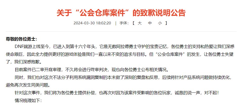 2w代币又来了？1