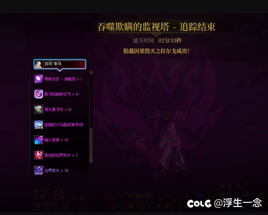 小看自己了，原来我这么强1