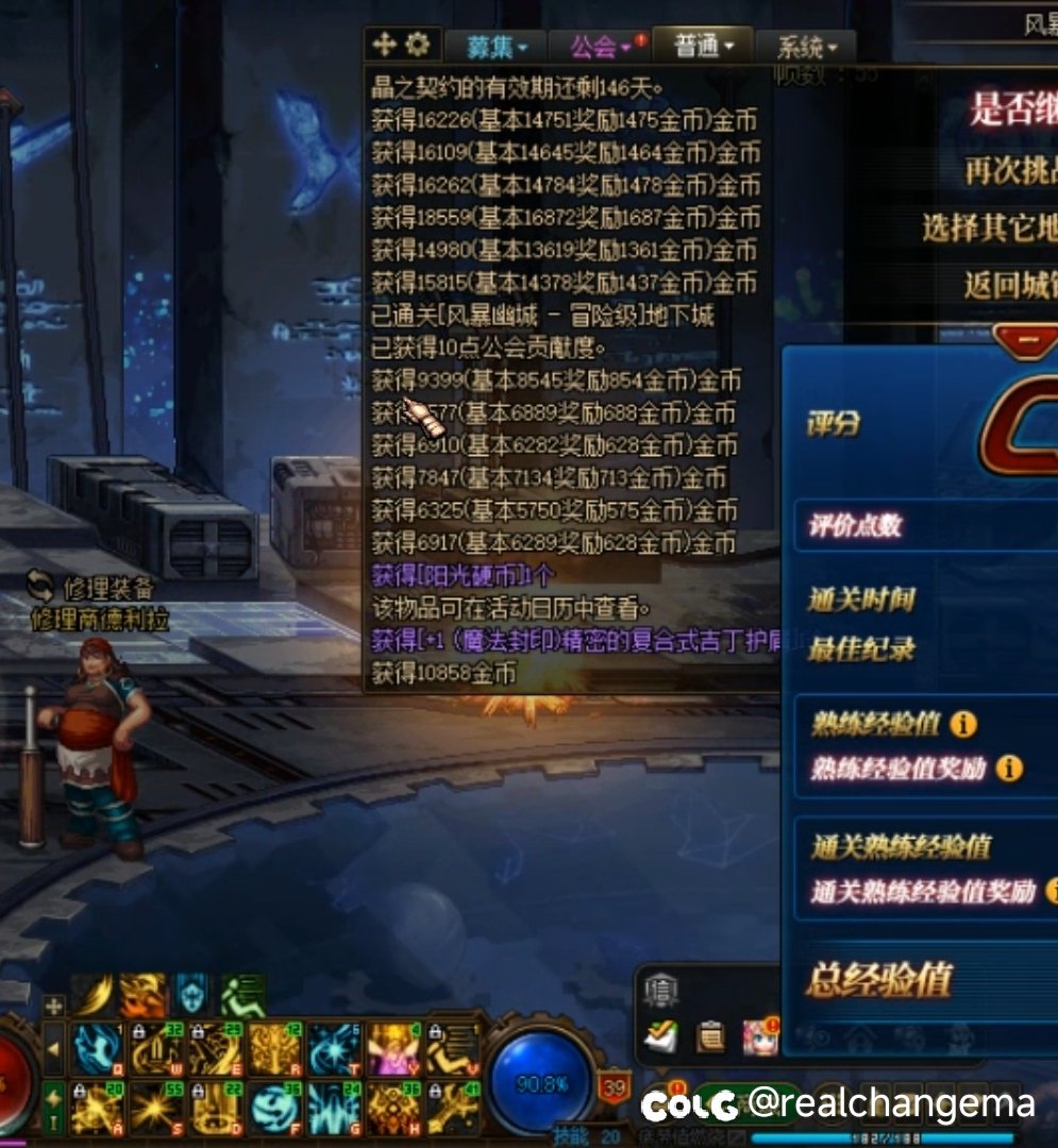 有没有更多？1