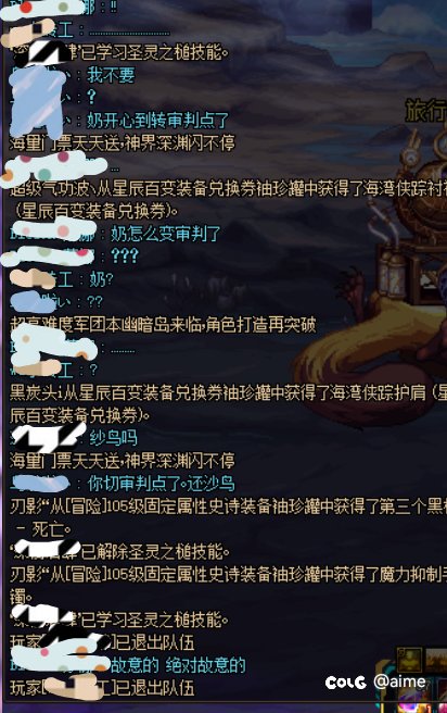 就挺莫名其妙的，，不明所以1