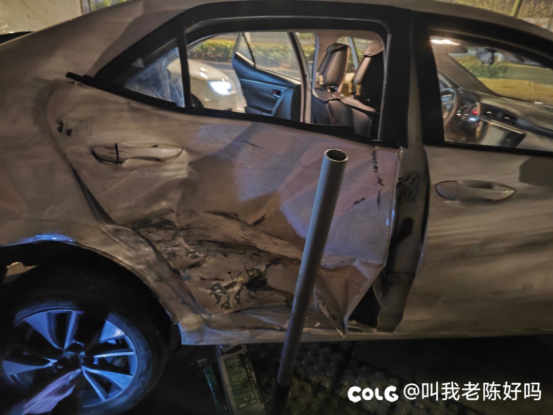其实我最近出了个车祸1