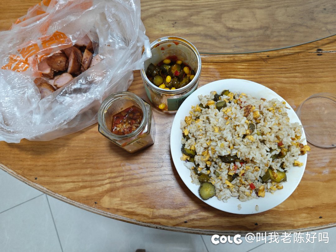 好饿好饿好饿1