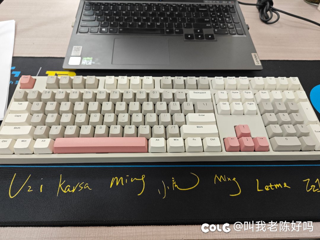 新键盘到了1