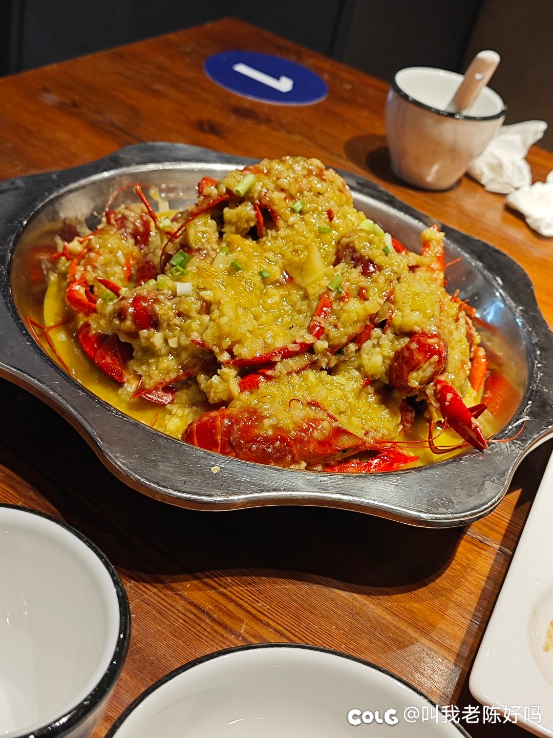 稍微尝尝味1