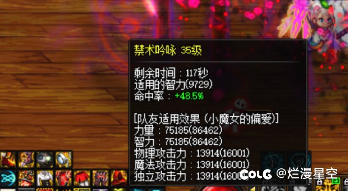 恭喜自己三公2开头了。1