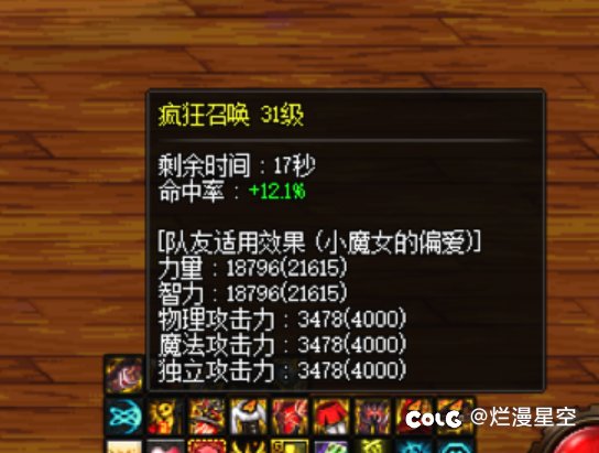 恭喜自己三公2开头了。2