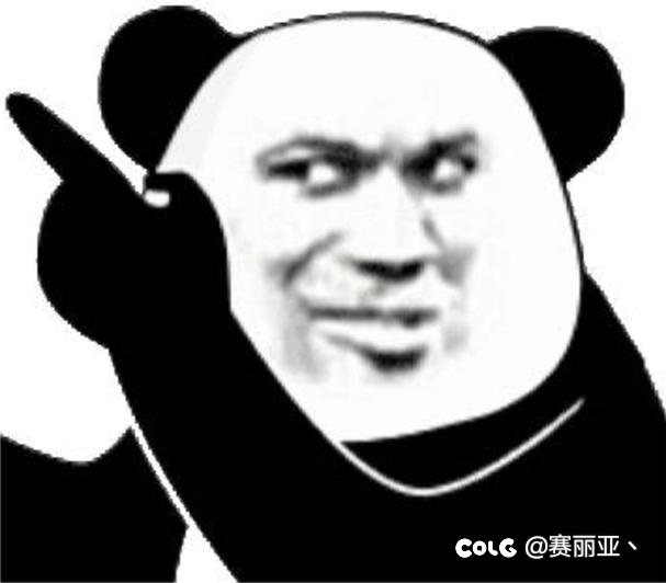 不错不错，这波我站策划，晚上11.00修复了5