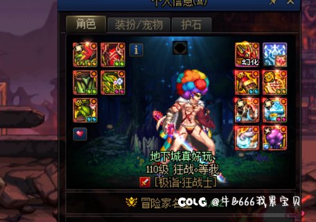 问如何突破500e1