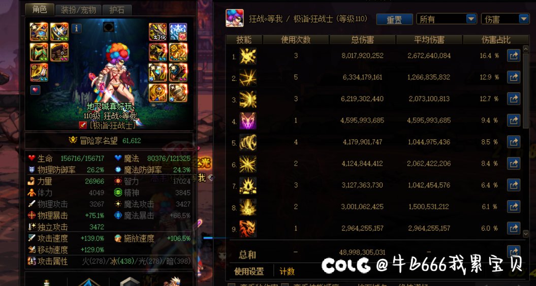 问如何突破500e2