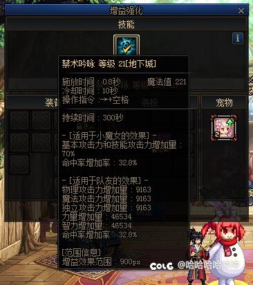 我这奶萝等于多大的奶爸奶妈？1