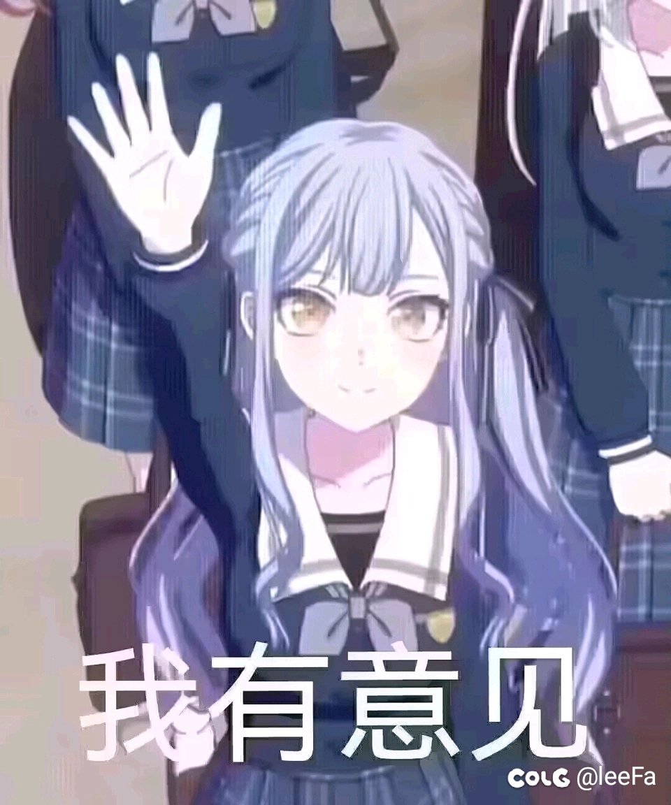 这白海俩次能不能整合成一次啊1