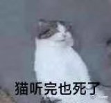 是不是改版之后也没可能睡眠tp流啊1