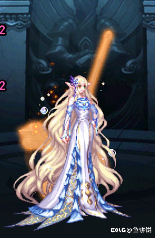 AI暖暖X8 第二版1