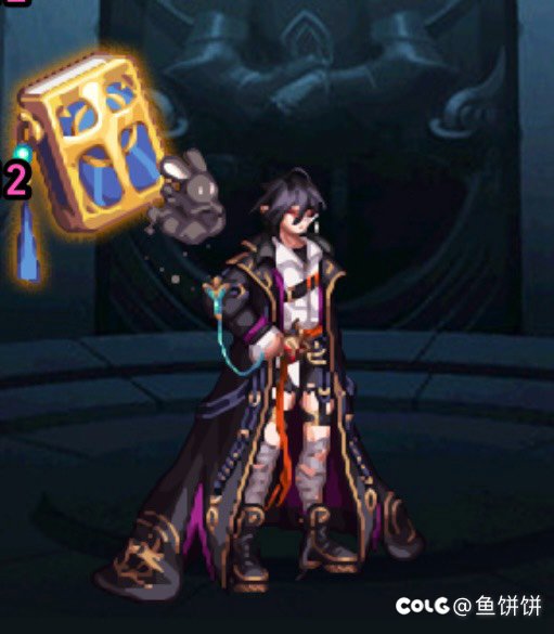 AI暖暖X5第二版1