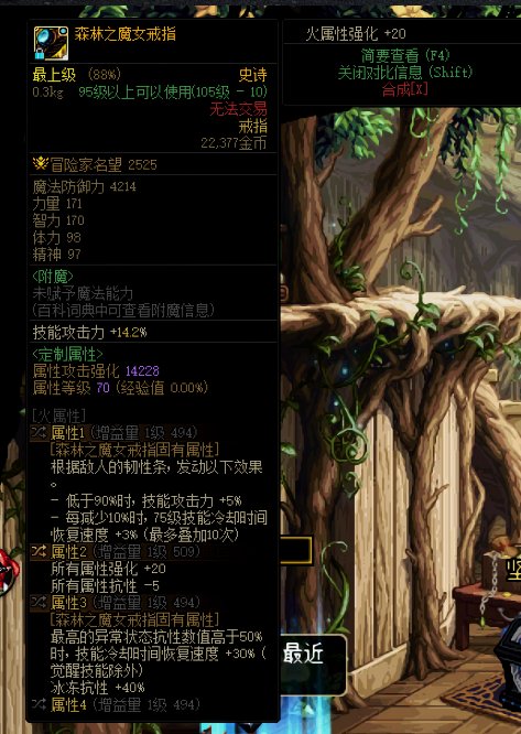 大家帮我看看出血红眼带哪个好啊2