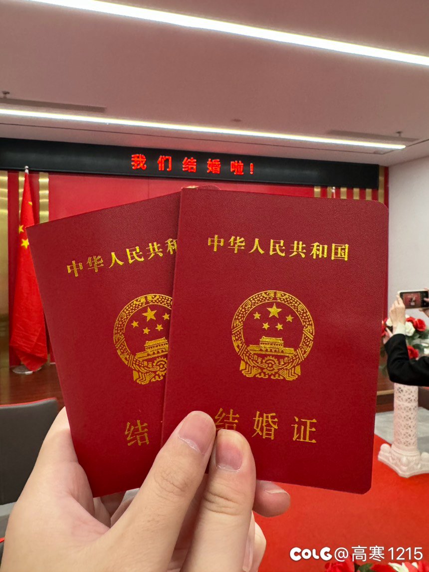 开个贴记录一下dnf夫妇的日常1