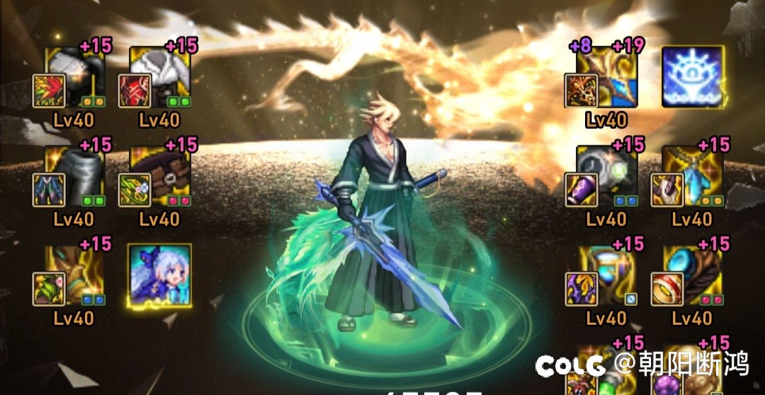 新版的魔女戒指怎么触发1