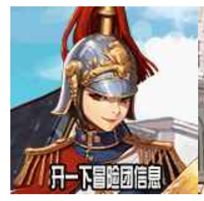 听到了吗，叫你1
