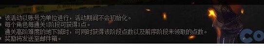 超世界活动多号党能不能第一天拿罐子1
