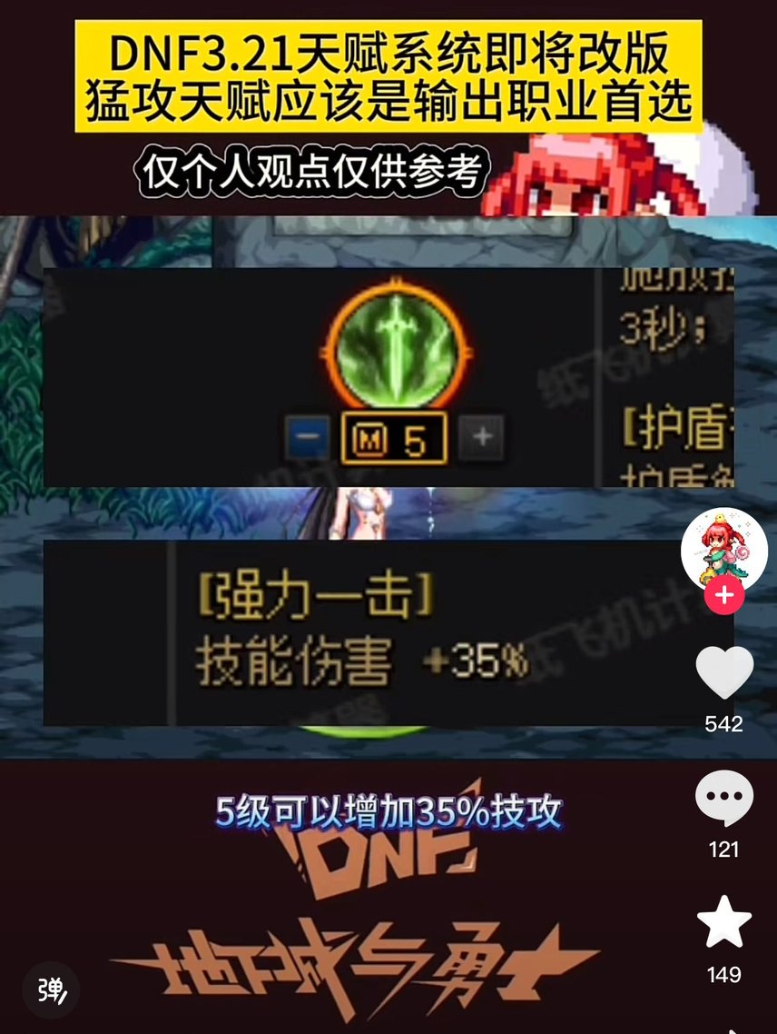 绿河马不熟，但是某我嘞个去主播是真的云1
