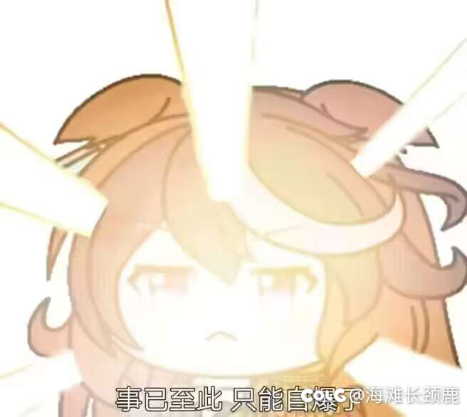 超世界八阶段奖励看脸实测4