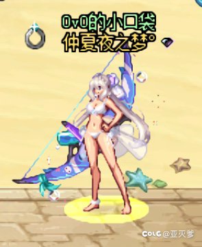 AI绘画画画画画1