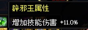 雾神前记录下自己角色养成情况，给c友们参考下吧12