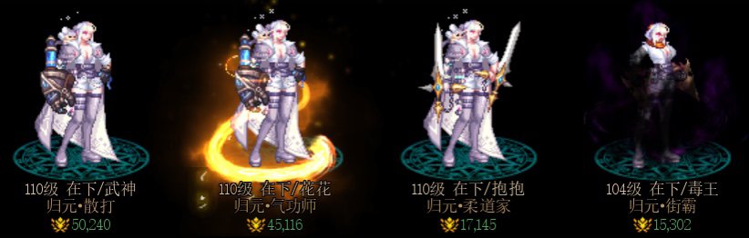 小小小团体招募2