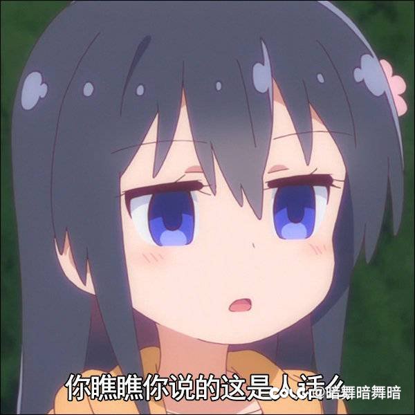 要出远门了1