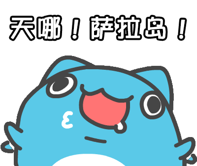 说句实话一拖三难度还是不低的，别被c站大环境带歪了。2