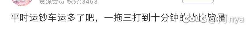 可这里是c站，所以还得多练练。1