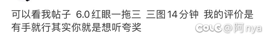 可这里是c站，所以还得多练练。2