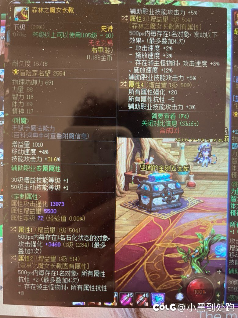 关于奶妈自定义有几个问题想要请教.jpg2