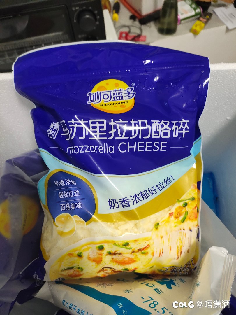 变🐖记：开始学习烤菜2