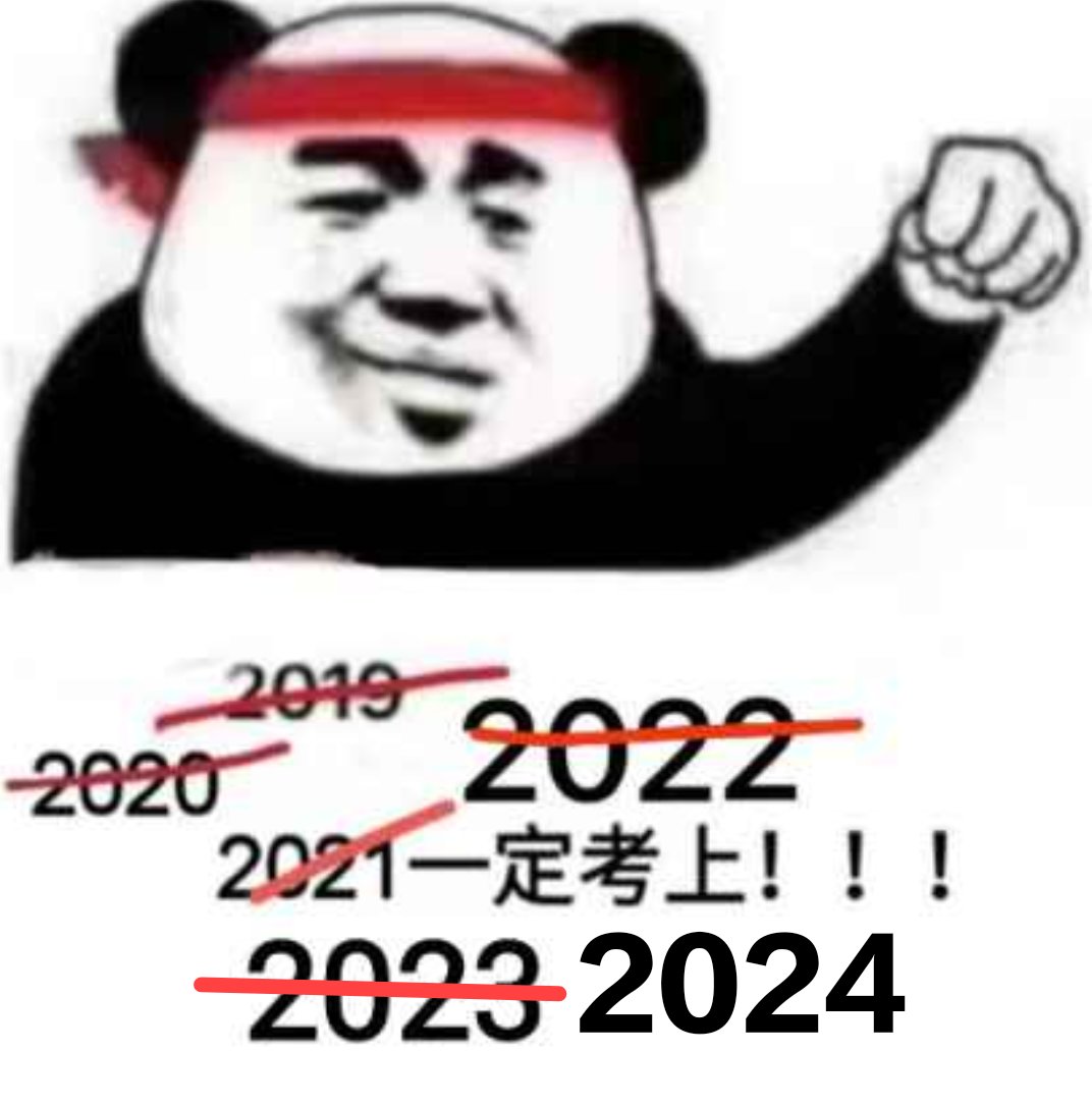 变🐖记：重新开始研发料理2