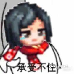 变🐖记：昨天被同事怂恿，体验下鱼生2