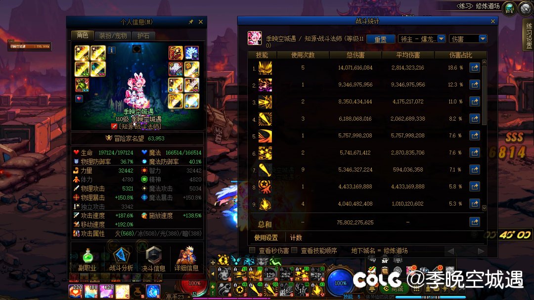 全40纪念1