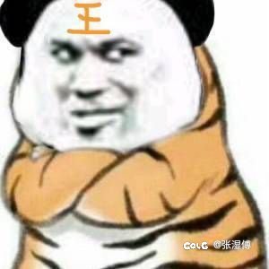 睡腰不能用了，还有哪些花活能提高双开双深渊效率1